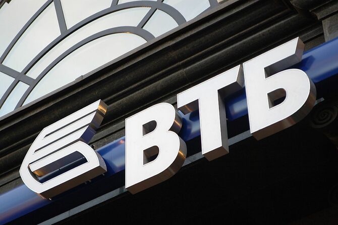 Чарджбэк в ВТБ Банке: причины, способ оформления