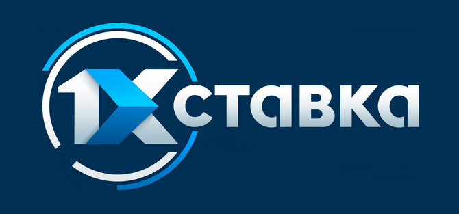 1xСтавка не выплачивает деньги, что делать?