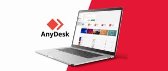 Anydesk – мошенничество у вас на глазах