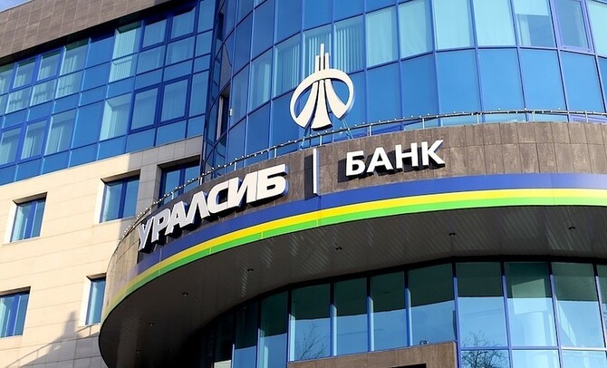 Как сделать чарджбэк в Уралсиб Банке?
