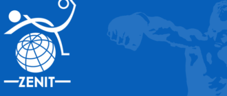 Возврат денег от БК Zenitbet